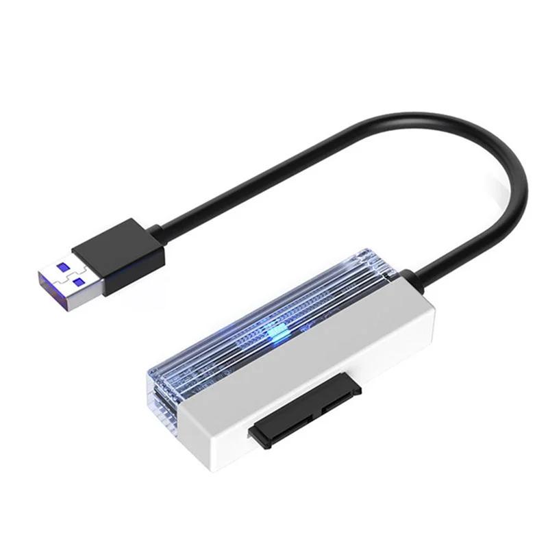 SATA to USB 2.0  ̺, Ʈ CD-ROM DVD-ROM, ODD  ȯ, USB2.0  6P + 7P